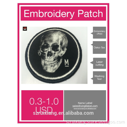 Custom Embroidery Printed Patch RX35
